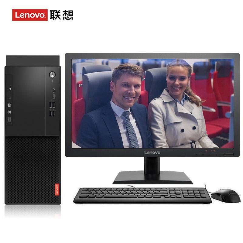 操美女,啊啊啊18联想（Lenovo）启天M415 台式电脑 I5-7500 8G 1T 21.5寸显示器 DVD刻录 WIN7 硬盘隔离...
